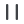 Stop range test button
